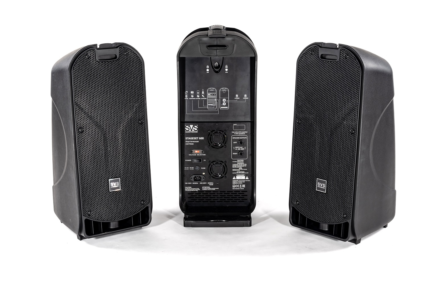 SVS Audiotechnik STAGESET 600 Акустический комплект активный в Ачинске