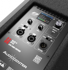 Audiocenter SA312+ в Ачинске