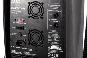 SVS Audiotechnik STAGESET 600 Акустический комплект активный в Ачинске